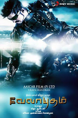 فيلم الأكشن Velayudham 2011 مترجم