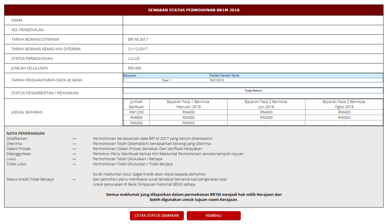 Br1m Permohonan 2018 - Gambar BCD