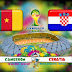 بث مباشر مباراة كرواتيا والكاميرون 18-6-2014 كاس العالم Cameroon vs Croatia