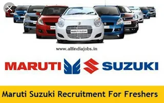 MARUTI SUZUKI Campus Placement Interview ITI Jobs in Prayagraj Uttar Pradesh