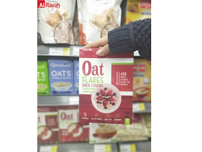 types of oats- Al Rayah market - hotline 16508