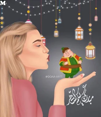 صورجميلة عن رمضان