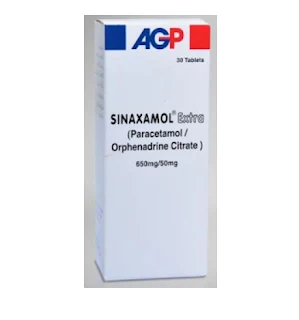 SINAXAMOL EXTRA دواء