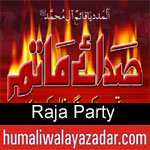 https://humaliwalaazadar.blogspot.com/2019/09/raja-party-nohay-2020.html