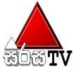 Sirasa TV live