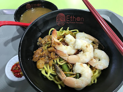 Ethan My Prawn Noodles (壹等蝦麵), Amoy Street Food Centre