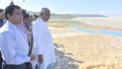 Gaya Reservoir |{CM नीतीश ने किया Reservoir का शुभारम्भ}|(गया जिले के मोहड़ा के Tetar Reservoir में पहुंचा Gangajal)|[Gayaji पहुँचा Gangaji का Gangajal] | Gangaji Gayaji Reservoir परियोजना-2022 |- AnjNewsMedia