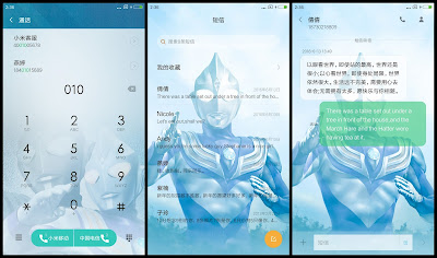 https://animethemesforxioamimiui9.blogspot.com/2020/01/tema-xiaomi-ultraman-v2.html