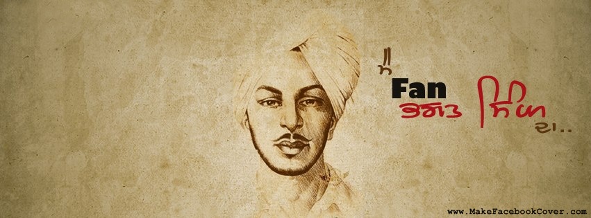 Fan Of Bhagat Singh