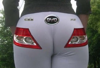 Funny Ass Pants like a car