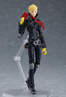 figma Skull de "Persona 5" - Max Factory