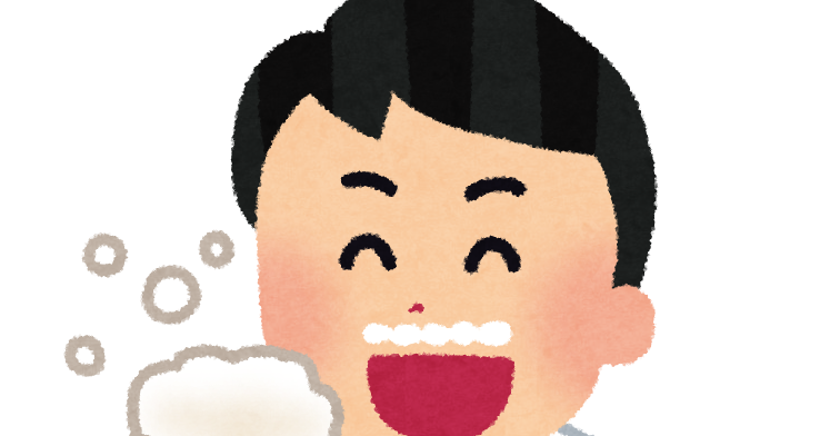 美味しそうにビールを飲む人のイラスト 男性 かわいいフリー素材集 いらすとや