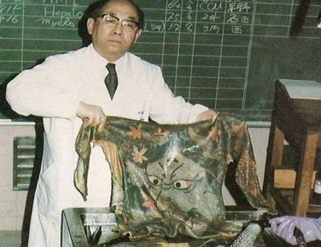 Doctor Fukushi Masaichi