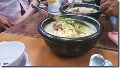 IMG_20130629_182916_341