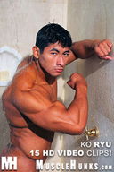 Ko Ryu - Chiseled Japanese Muscle Hunk