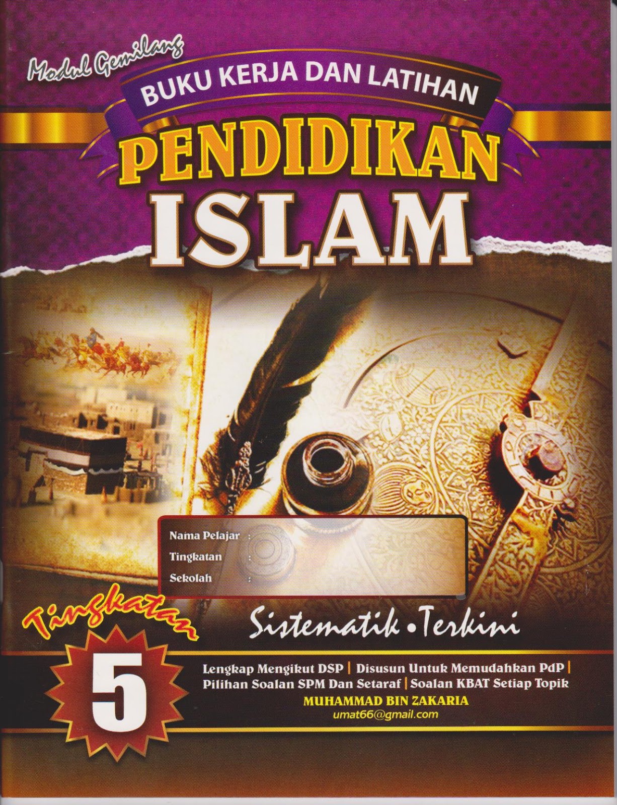 Kalam Diri: MODUL GEMILANG PENDIDIKAN ISLAM TINGKATAN 5