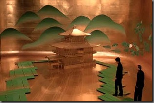mishima1985