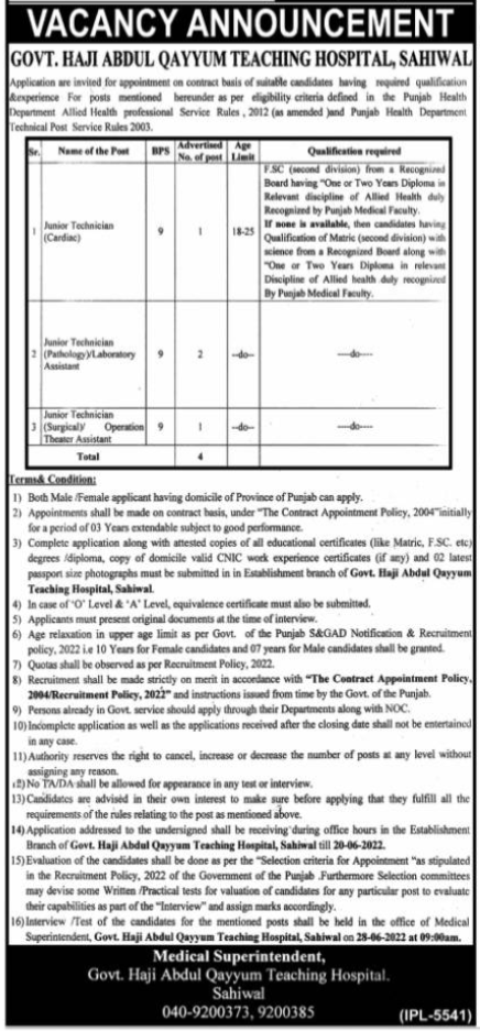 Latest Govt Haji Abdul Qayyum Teaching Hospital Medical Posts Sahiwal 2022