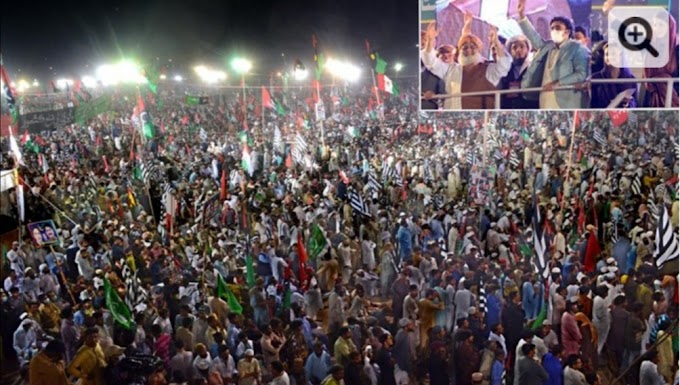 PDM Power Show In Karachi: massive demonstration of people's