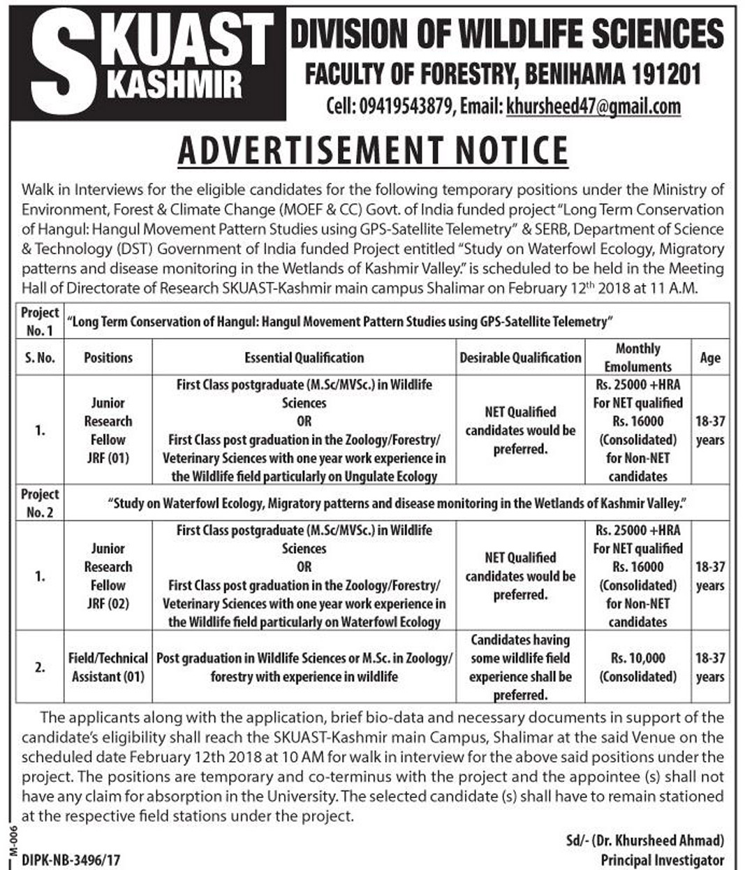 Job opportunities at SKUAST Kashmir