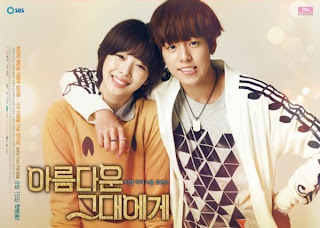 To The Beautiful You [pikopekok]