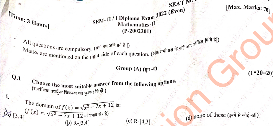 Mathematics 2 Question Paper