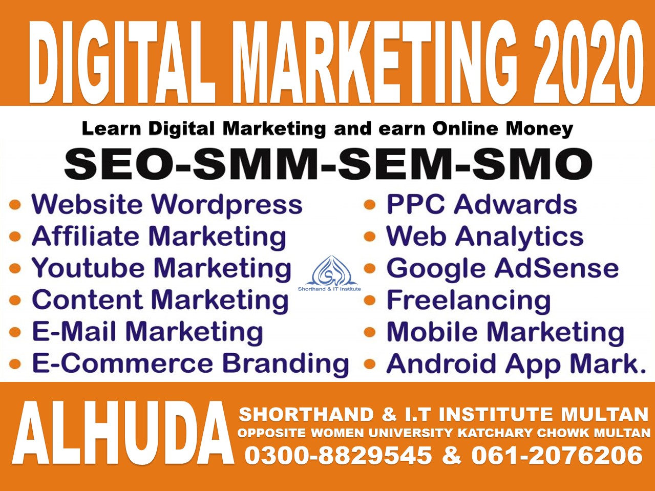 Alhuda is largest network of Websites for Digital Marketing promotions