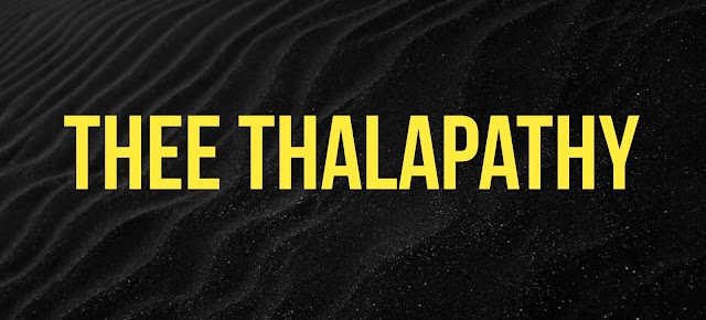 Varisu - Thee Thalapathy Ringtone Download