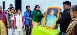 संस्थापक का जीवन समाज व शिक्षा के लिये अनुकरणीयः लालजीत | #NayaSaberaNetwork
