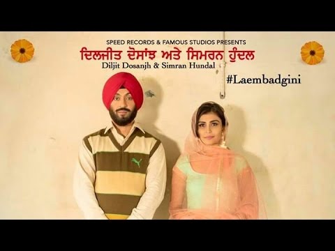 laembadgini diljit dosanjh lyrics