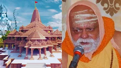 Shankaracharyas and the Ayodhya Dilemma | Ayodhya Temple Inauguration Faces Criticism | A Clash of Norms and Politics
