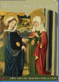 oración vida