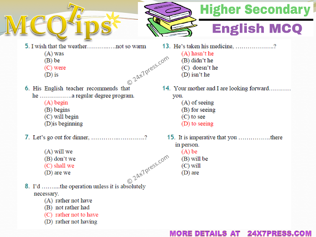 How can I prepare for English quiz?