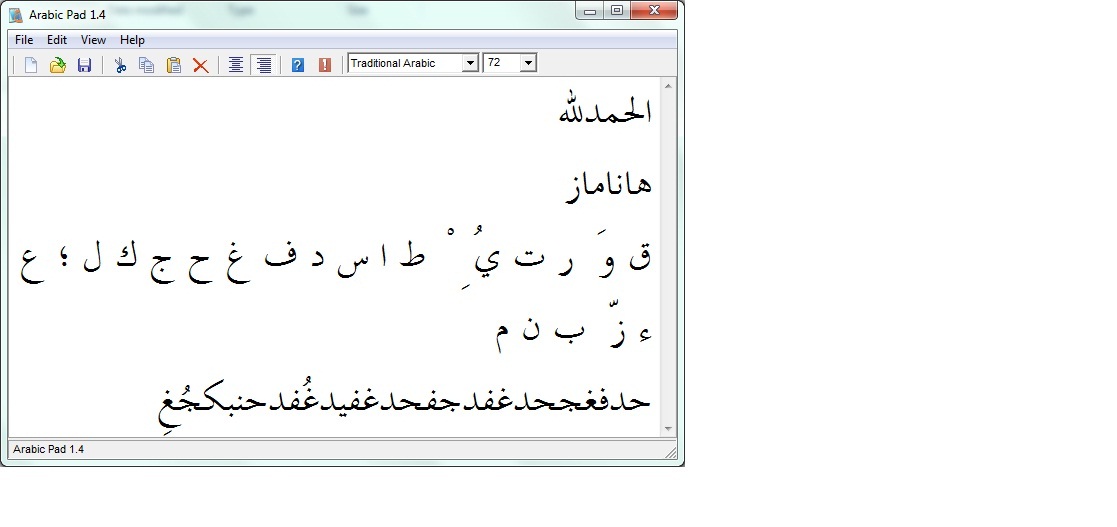 ArabicPad - Notepad Bahasa Arab