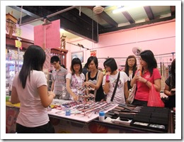 DSCF3548