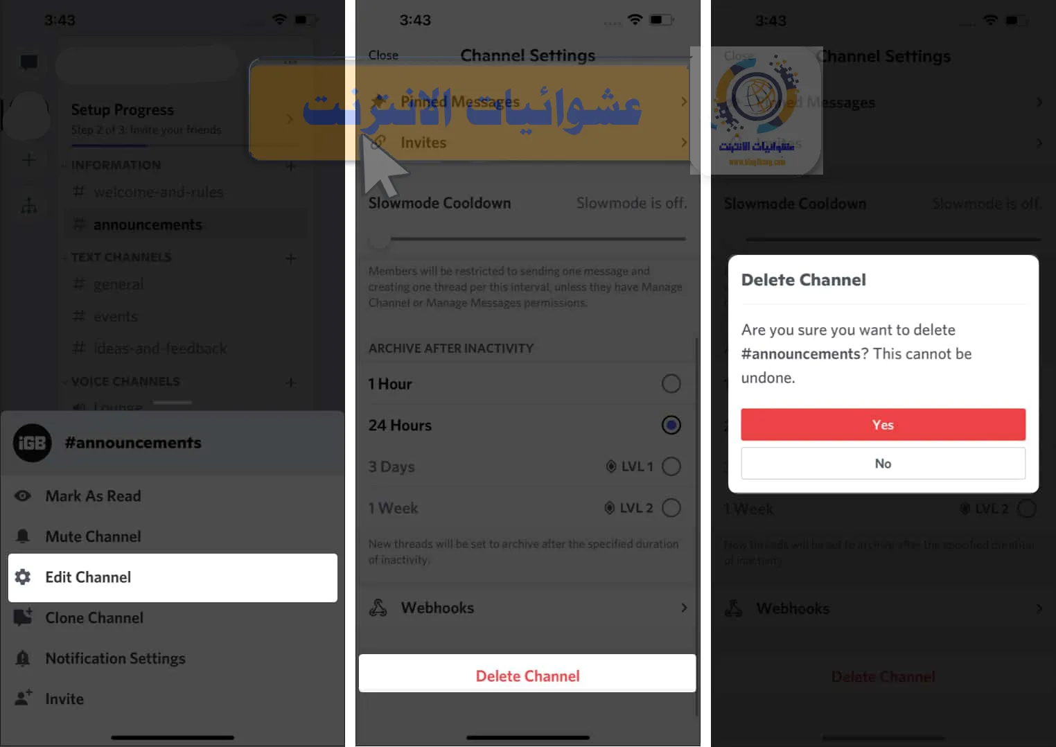 كيفية استخدام Discord على iPhone, تعلم استخدام Discord على iPhone, دليل استخدام Discord على iPhone, أفضل طرق استخدام Discord على iPhone, كيفية الانضمام إلى خادم Discord على iPhone, كيفية الدردشة والمحادثة على Discord على iPhone, تكوين إعدادات Discord على iPhone, تحميل وتثبيت تطبيق Discord على iPhone, كيفية إجراء مكالمات صوتية وفيديو على Discord على iPhone, استخدام قنوات الصوت والنص على Discord على iPhone