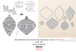 Craft with Beth: Embellished Ornament Bundle