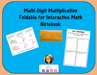  Multiplication Foldable for Interactive Math Notebook 4th-6th Grade