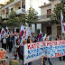 Συλλαλητήριο  του  ΠΑΜΕ στα Τρίκαλα