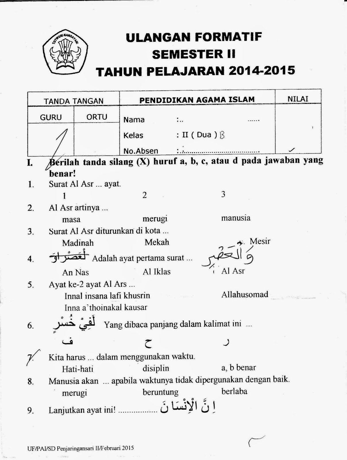 Formatif Agama Islam Kelas 2 SD TA 2014 2015 Semester Genap Kurikulum 2013 Selasa 10