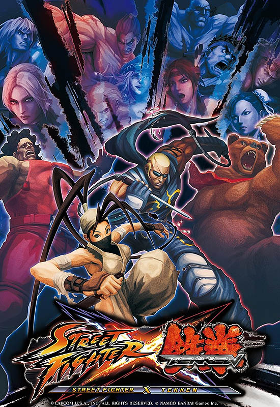 Street Fighter V Demo Release Date