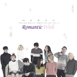 [Single] Various Artists – Shofar Music Compilation Vol. 2 `Romantic Wish` (MP3)