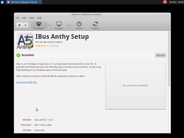 BSD版のXubuntu,UbuntuBSDにIBus-Anthyをインストールしましたが、日本語入力できません。