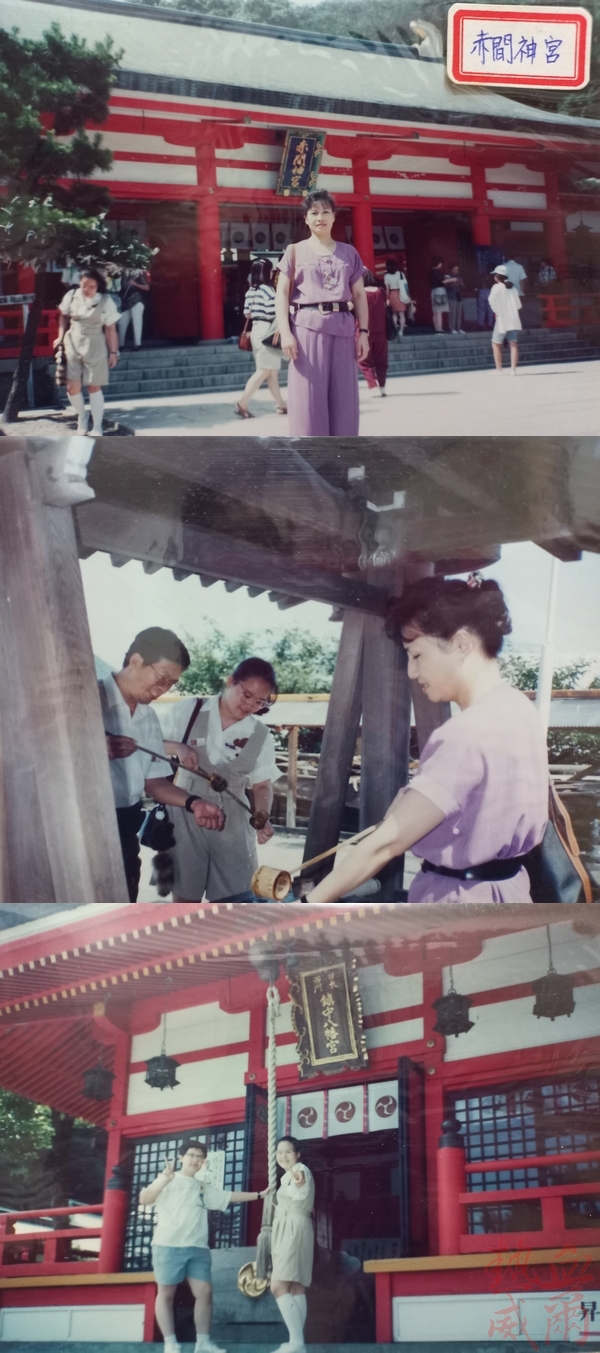 1993日本旅遊