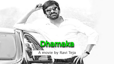 Dhamaka Telugu Movie Download