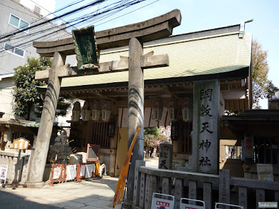 綱敷天神社