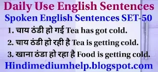 Daily-Use-English Sentences