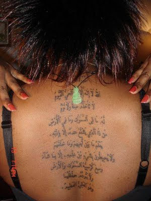 writing tattoo. Writing Tattoo Arabic