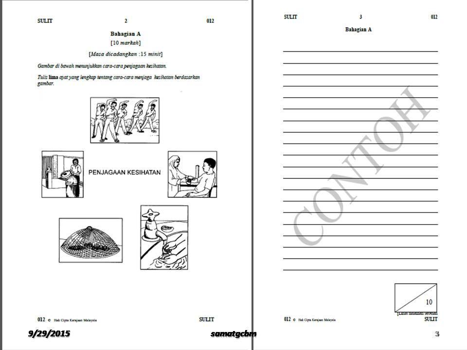 WADAH KETERAMPILAN BERBAHASA: FORMAT BAHARU & INSTRUMEN 