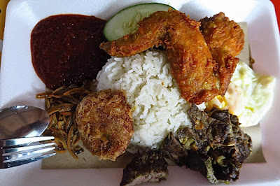 Siti Nur Liyana Nasi Lemak, Adam Road Food Centre